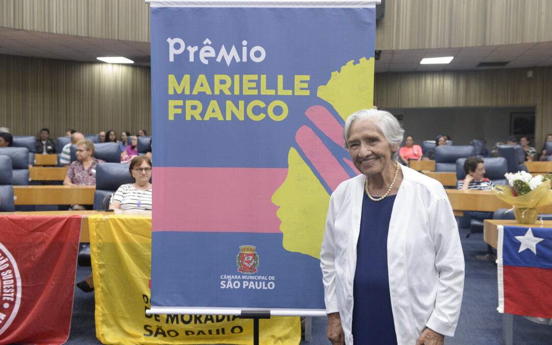 Prêmio Marielle Franco homenageia Olga Quiroga, inspiração na luta por moradia digna